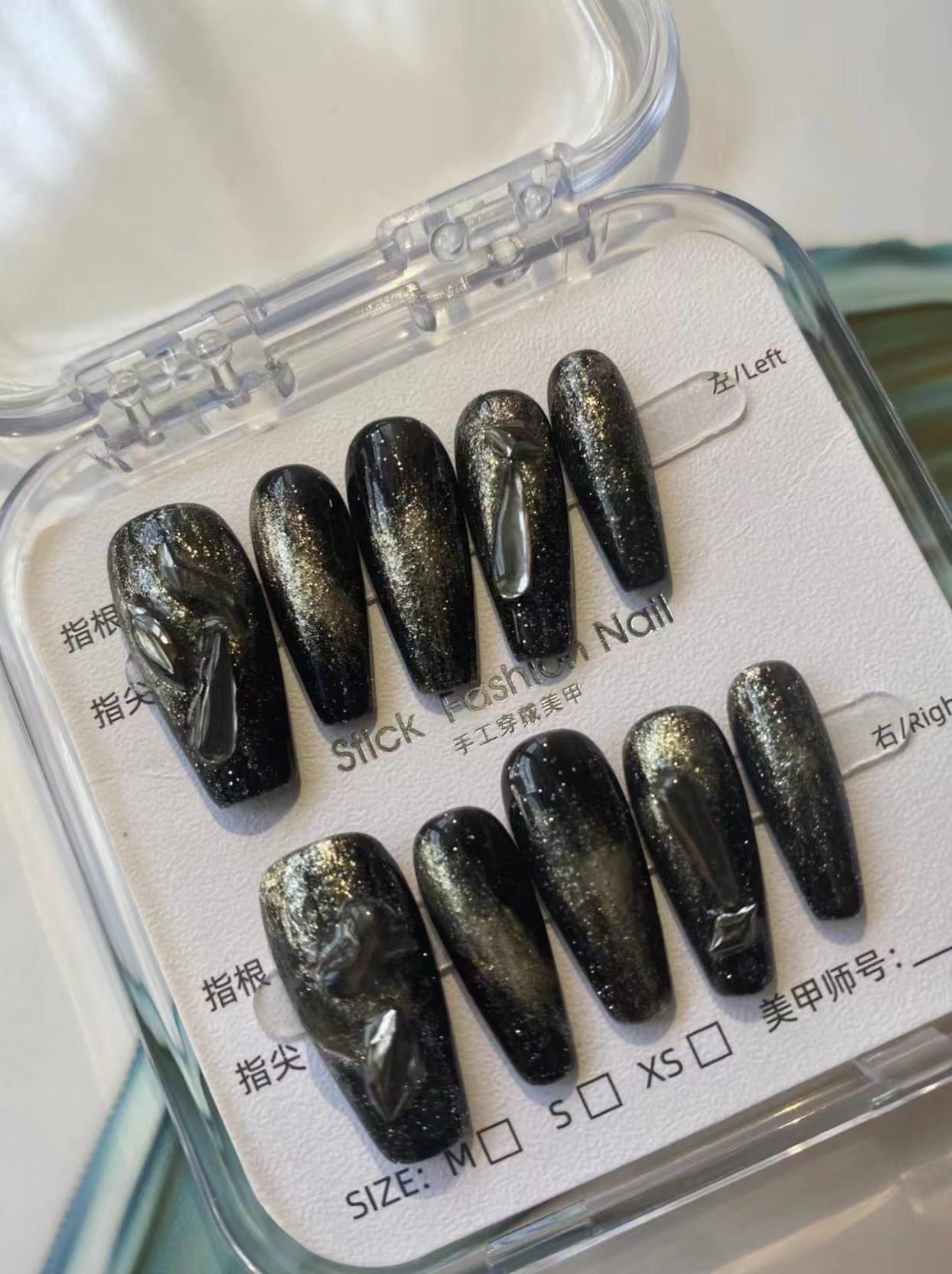 Magischer Spiegel Puderring Flase Nails