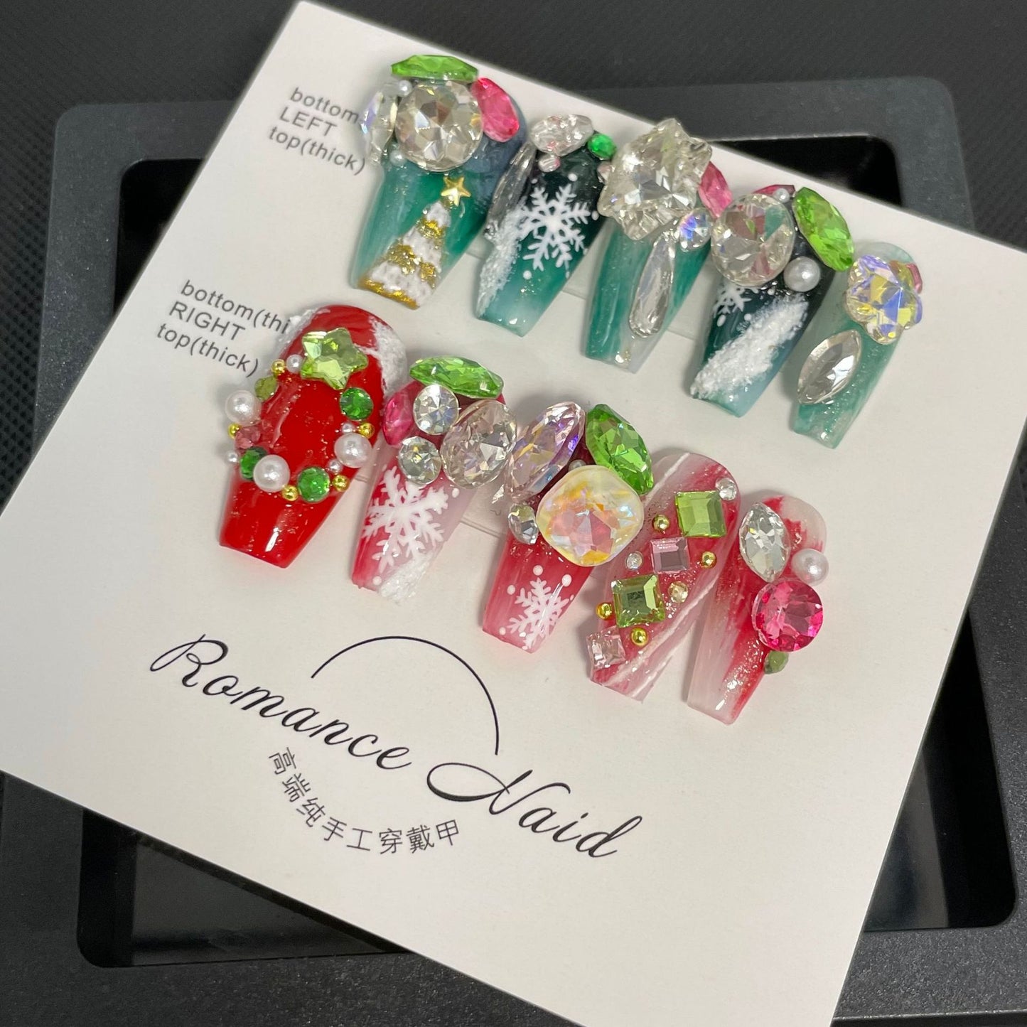Faux ongles de Noël