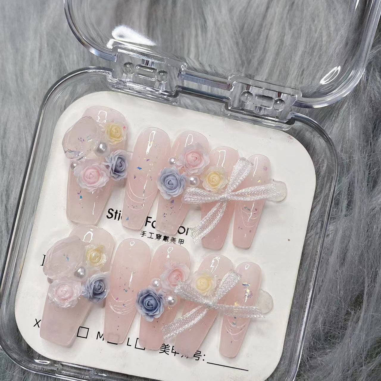 Faux Ongles Rose Manoir
