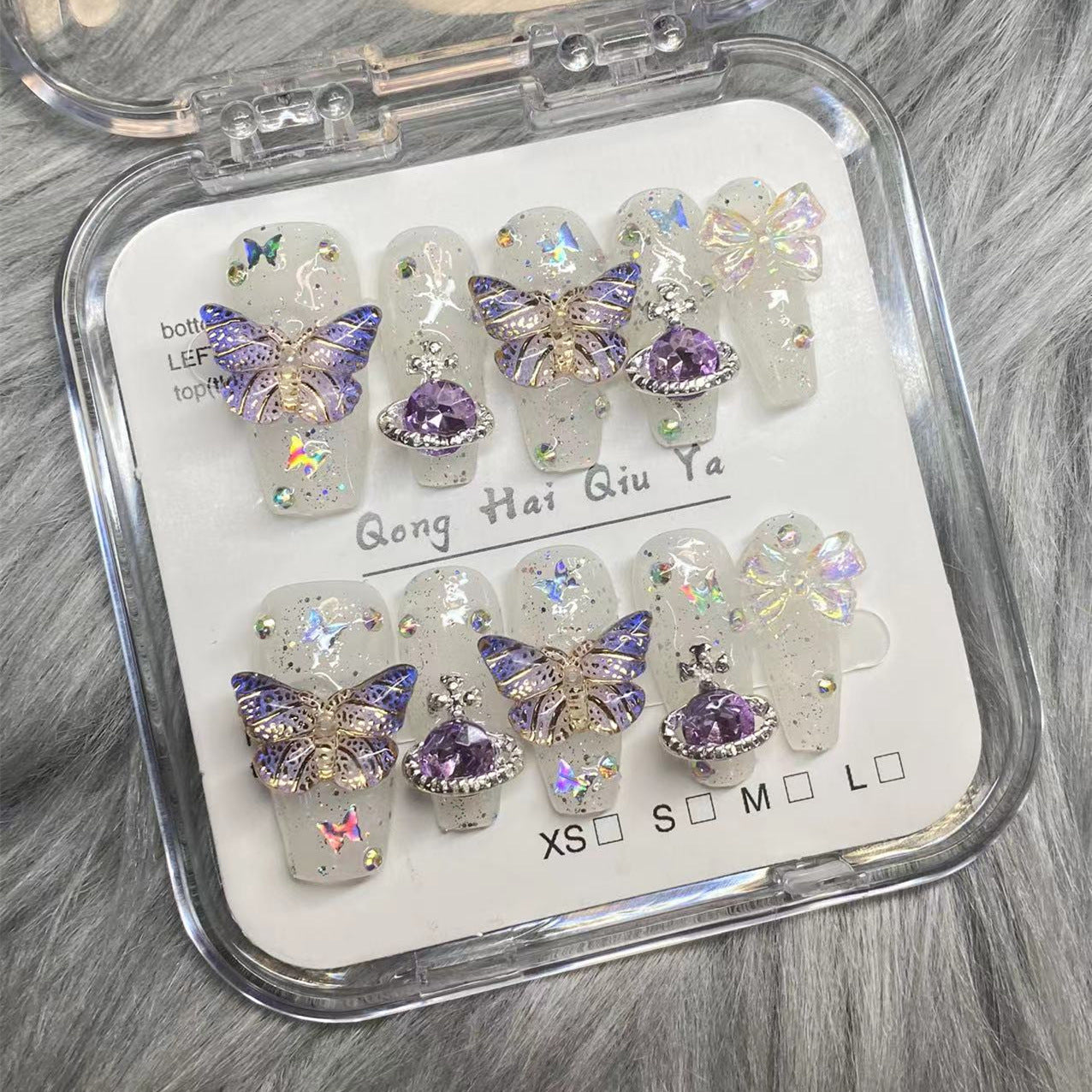 Faux ongles papillon 3D scintillants violets