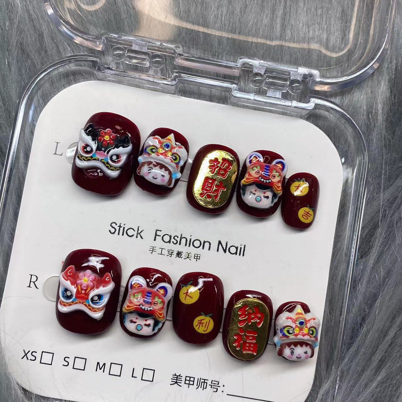 Fortune et prospérité Faux ongles Danse du Lion