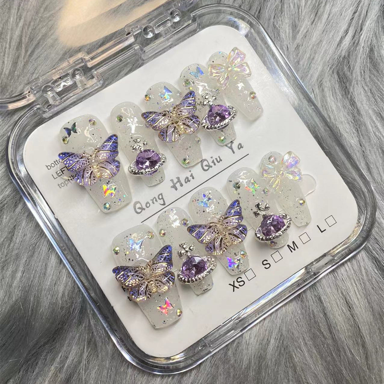 Purple Glittering 3D Butterfly False Nails