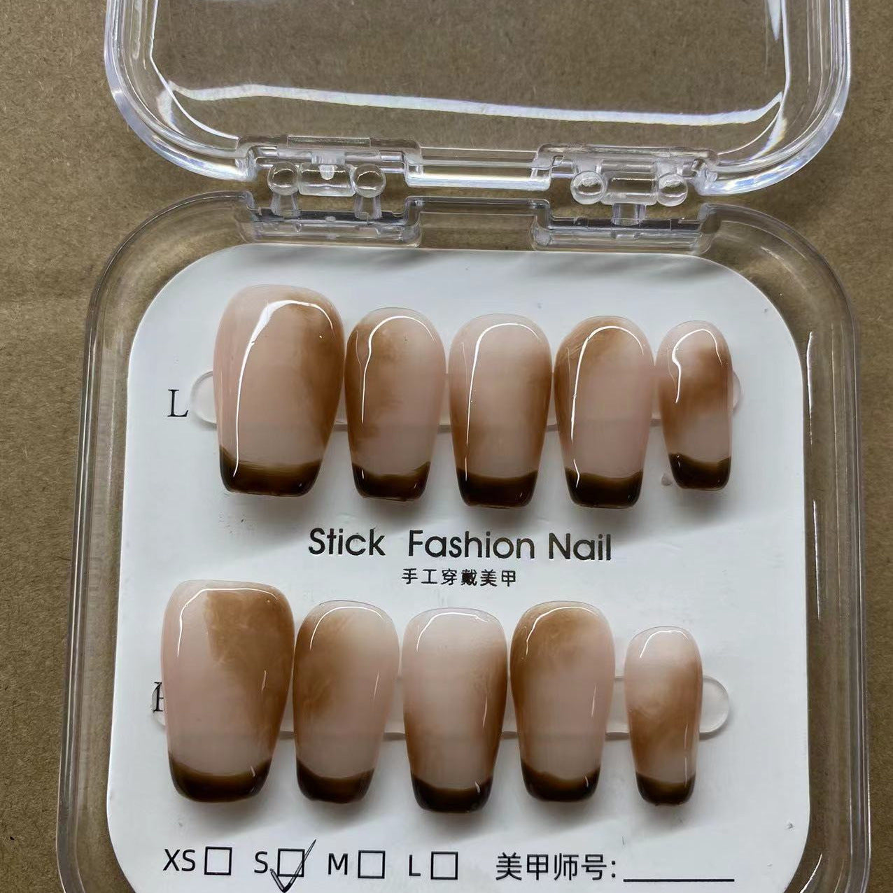 Brown Gradient False Nails