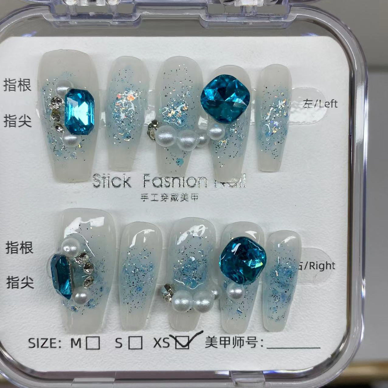 Blue Pearl Square Diamond False Nails