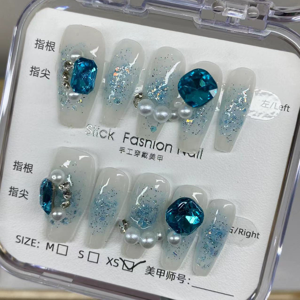 Blue Pearl Square Diamond False Nails