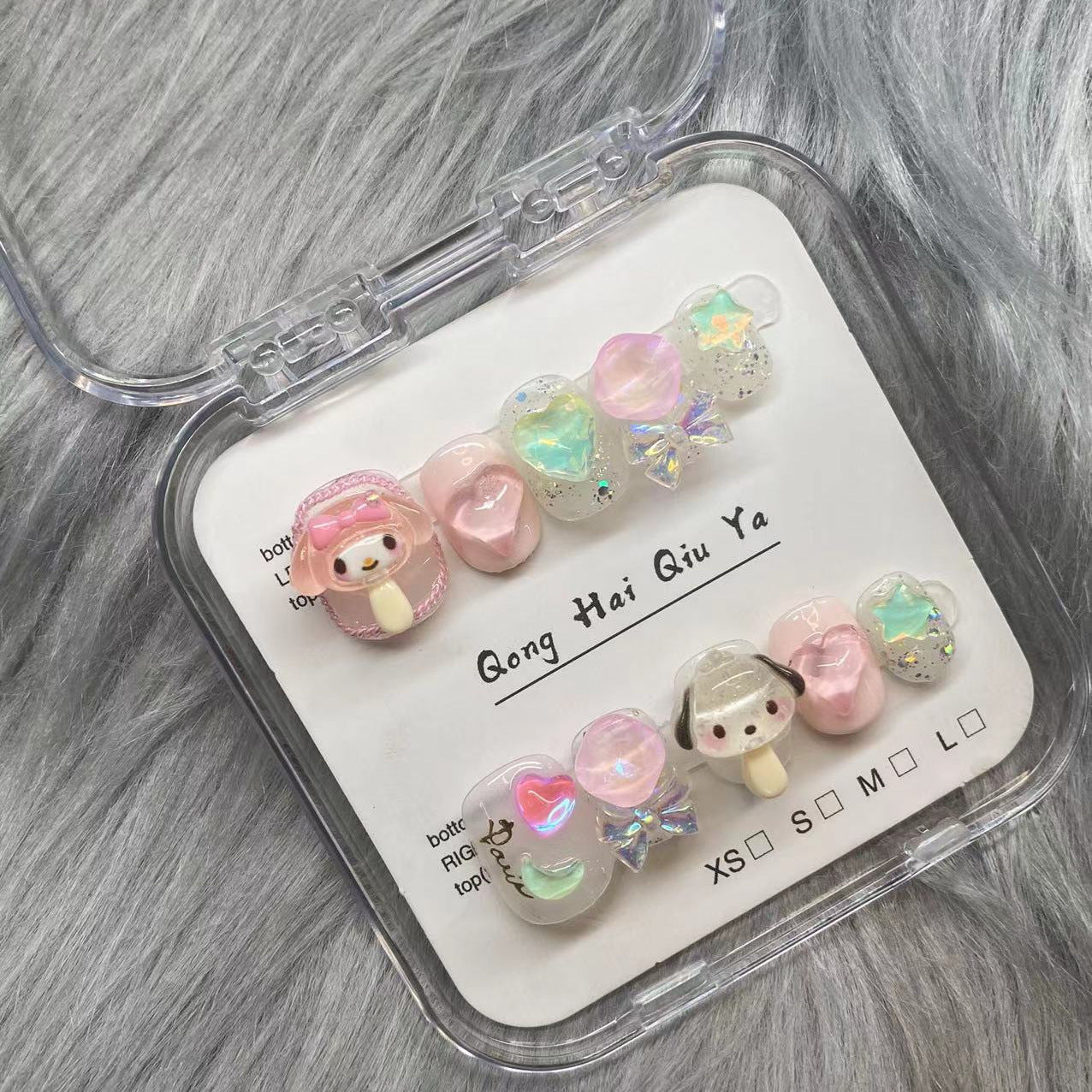 Colorful Melody Puppy False Nails