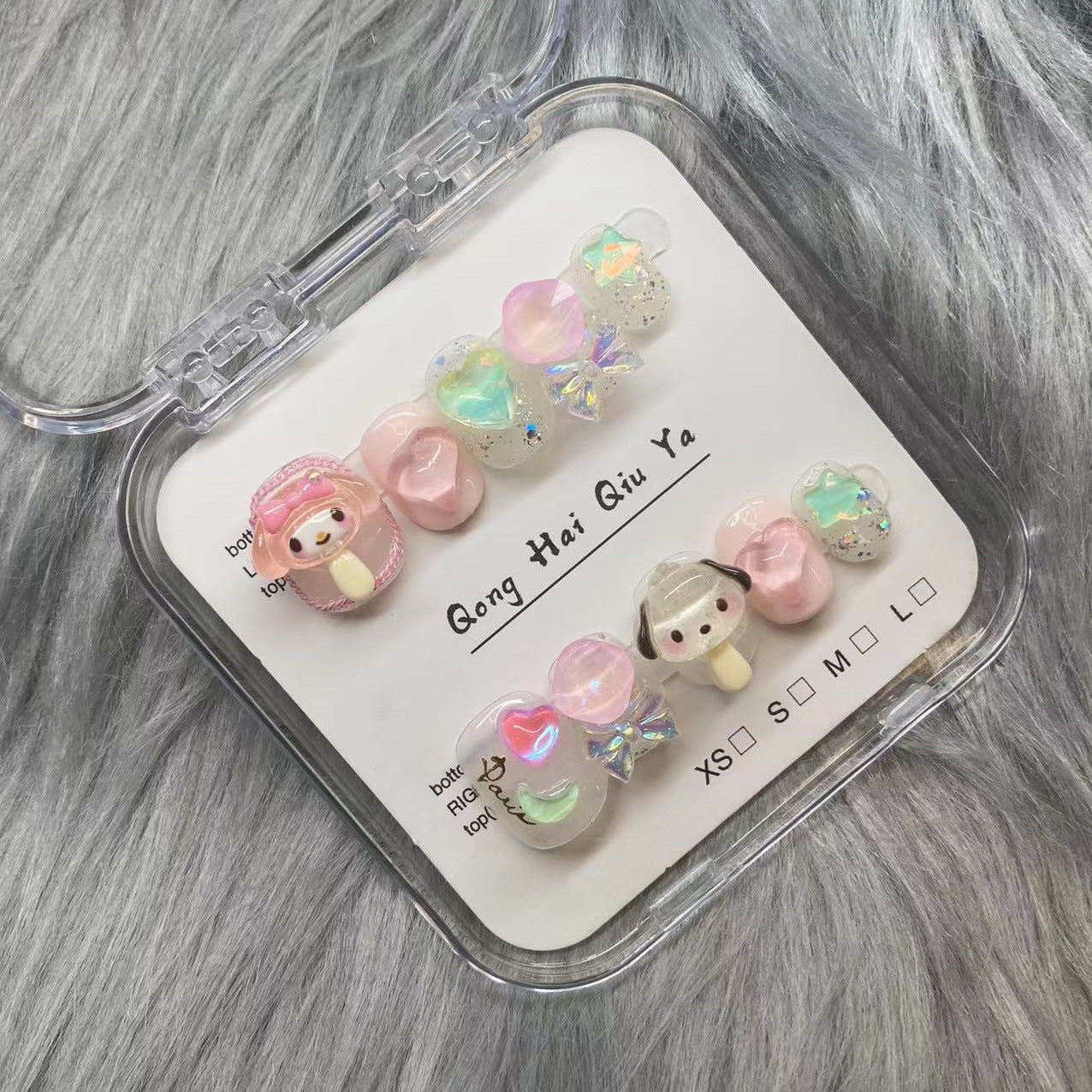 Colorful Melody Puppy False Nails