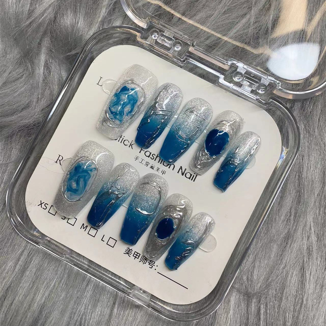 Buccellati Blue Gradient Magic Crystal Powder False Nails